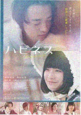 复仇者联盟 电影海报